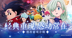 郑屠，你好好卖猪肉吧，金翠莲我替你照料！张青，持续种你