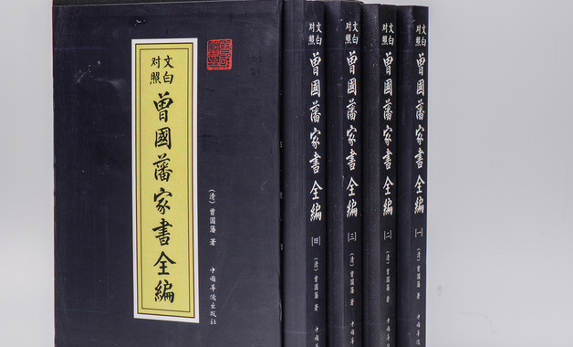 我爱你读后感(8篇)