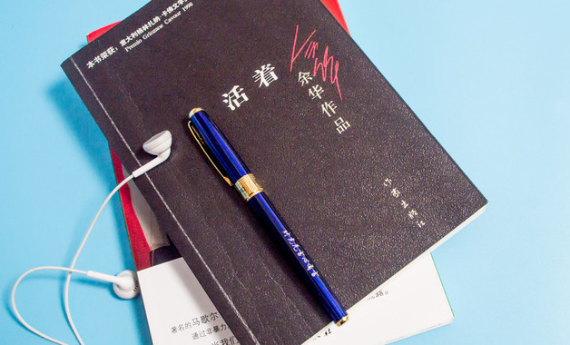 指环王读后感(2篇)