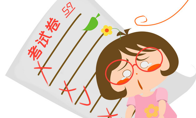 幼教读后感(2篇)