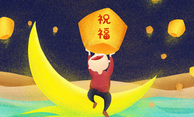 2022年大学生毕业实习心得体会：银行会计处实习
