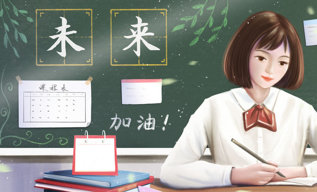 影后观后感作文