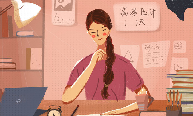 500字西游记观后感(2篇)