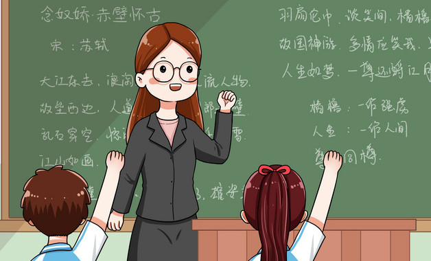 思政专题片观后感