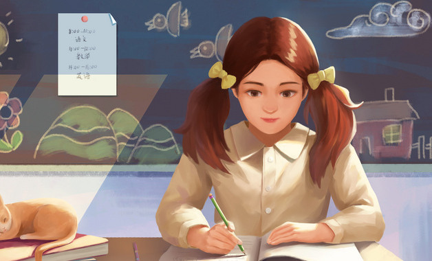 大学论语读后感