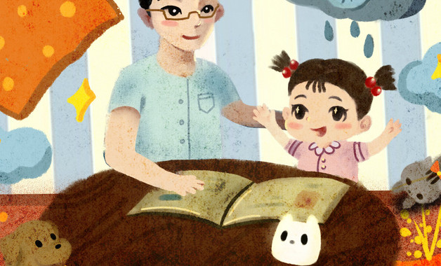 巴金自传读后感