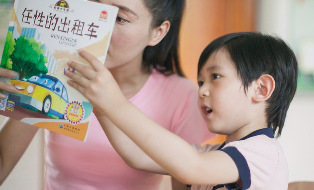 河南省的观后感