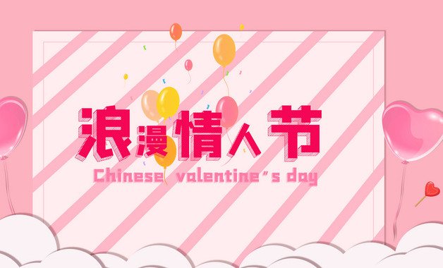 学习“一创双优”心得体会