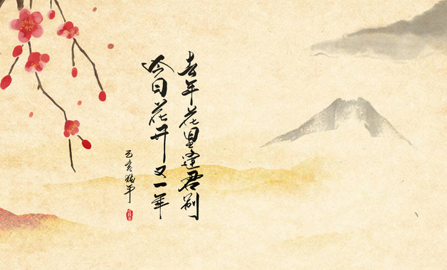 十年读后感(8篇)