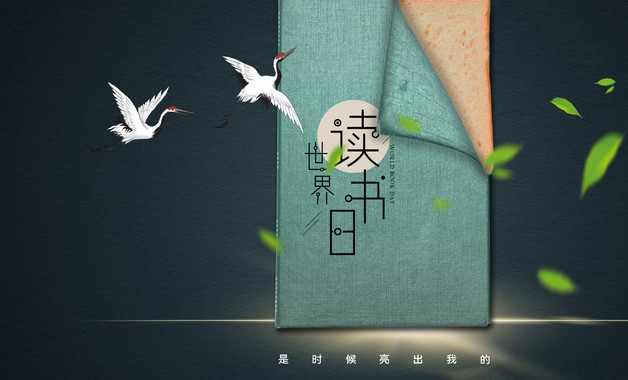 悟空观后感(8篇)