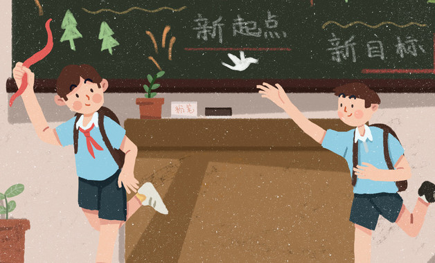 代价观后感600(2篇)
