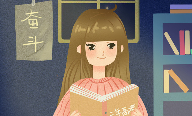袁隆平观后感四百字(6篇)