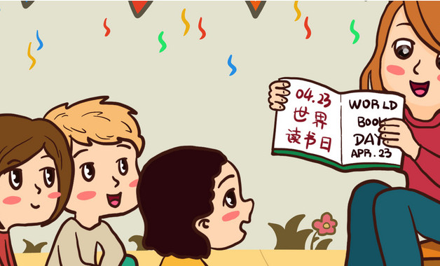 温良读后感(8篇)