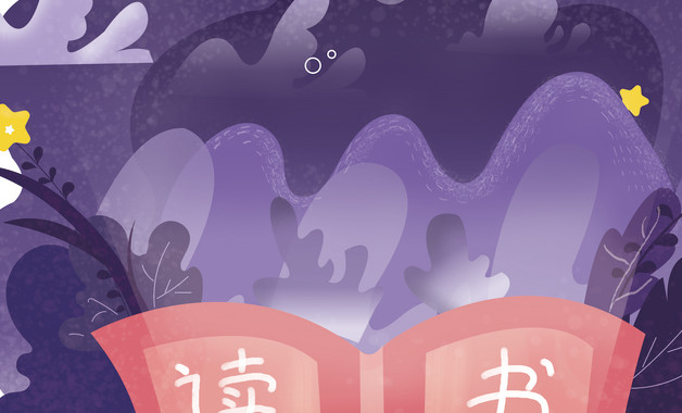 绽放观后感怎么找到(8篇)