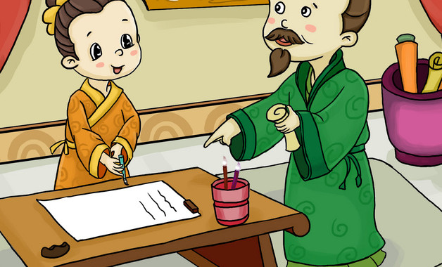 赠汪伦读后感