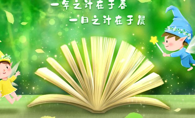 传承观后感30字(8篇)