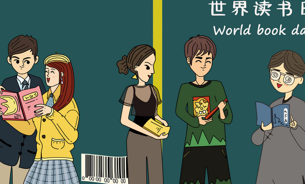 人际读后感(4篇)