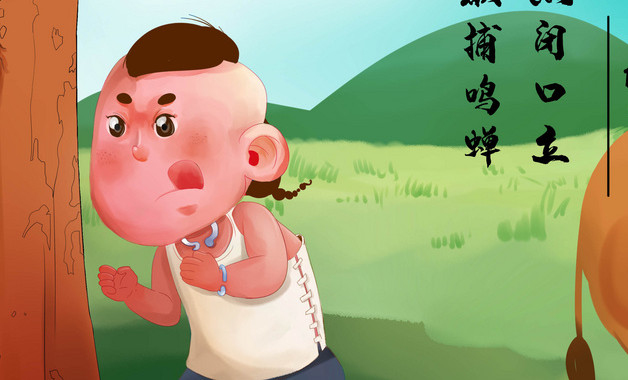 演讲观后感万能(8篇)
