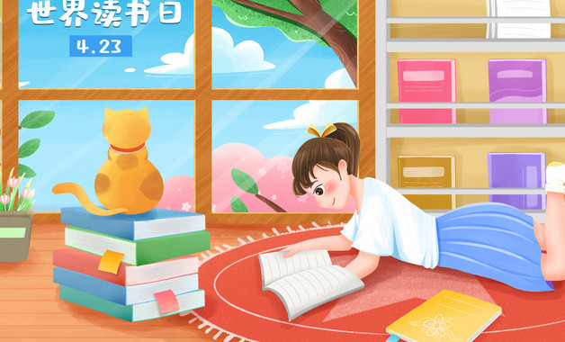 14之夜观后感