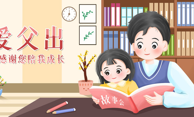 惊涛骇浪观后感40字(8篇)