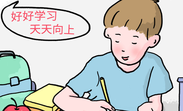 路的观后感(8篇)