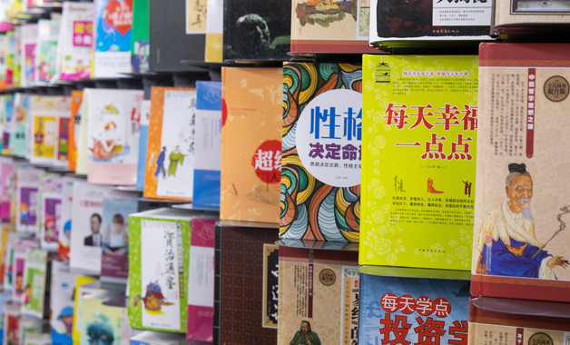 幼儿园消防活动心得范文（精选16篇）