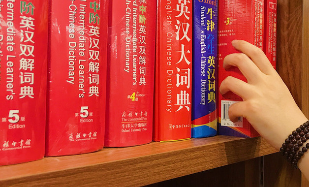 寒号鸟的读后感