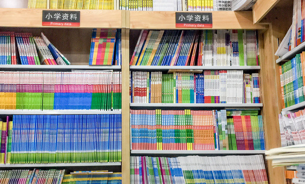 《青年医生》观后感