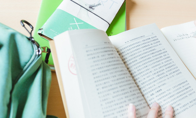 十七届三中全会学习心得（精选16篇）