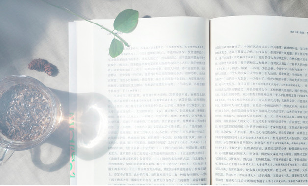 暗恋桃花源电影观后感5篇
