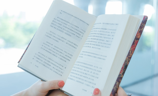 抗击疫情教师教学心得体会精选范文600字（精选4篇）