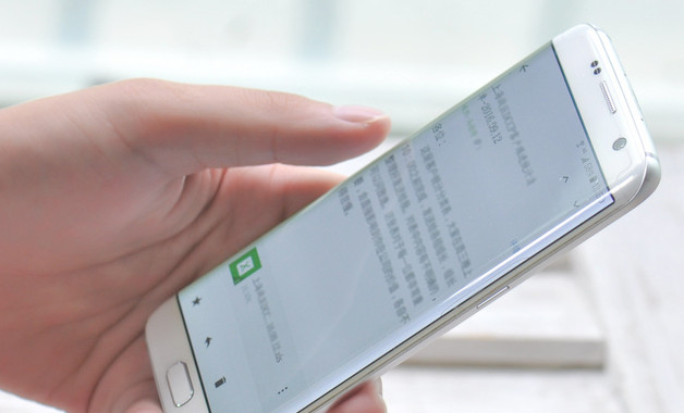 老舍散文《养花》读后感