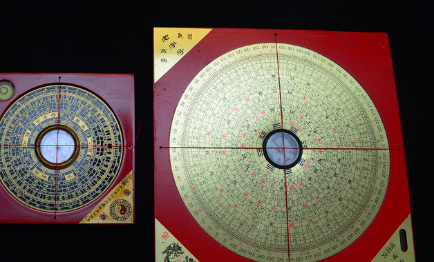 高姓95分以上的名字